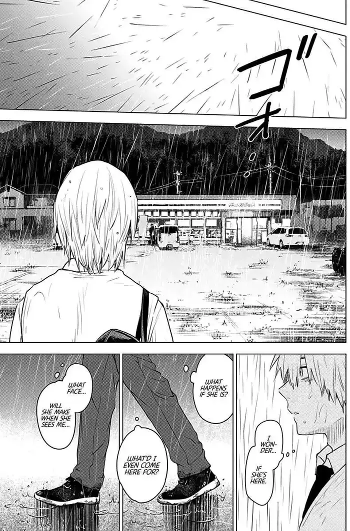 Boy’s Abyss Chapter 6 image Boy